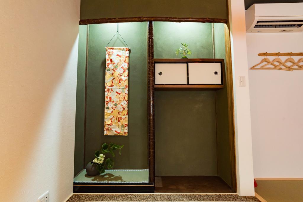 Bijou Suites Nagomi Osaka Zewnętrze zdjęcie