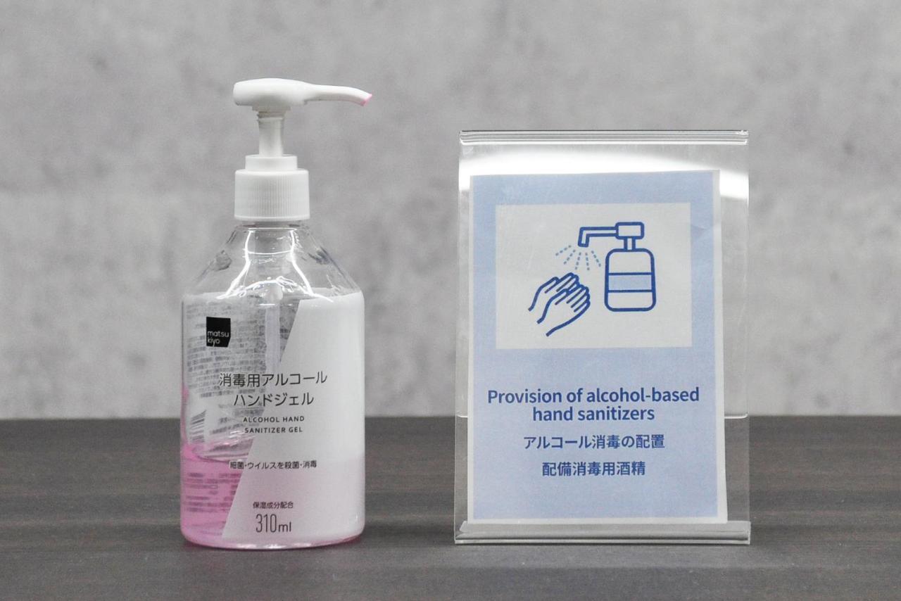 Bijou Suites Nagomi Osaka Zewnętrze zdjęcie